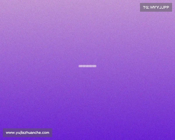 英格兰联赛杯赛事结果最新