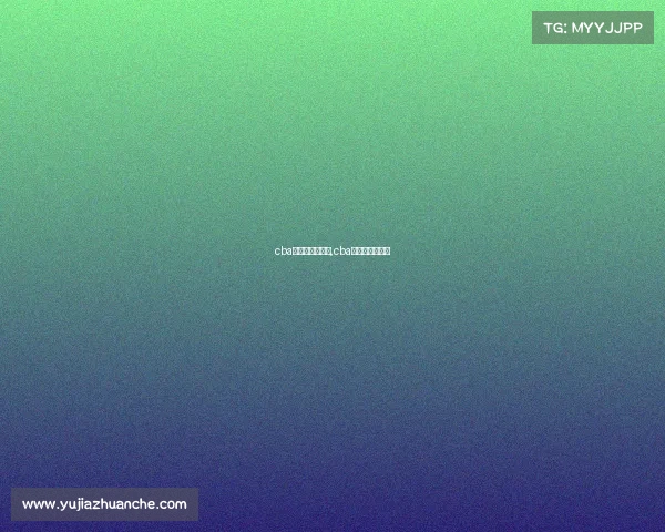 cba赛事当前的挑战,cba挑战失败怎么办