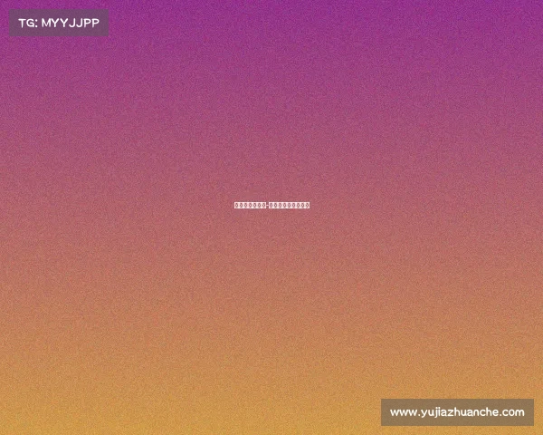 上港与川崎赛事-上海上港对日本川崎