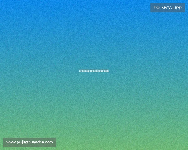 奔跑中国赛事规则奔跑中国赛事规则是什么