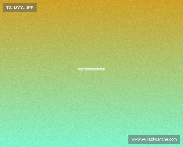 尤文图斯 中国赛事、尤文图斯中国比赛