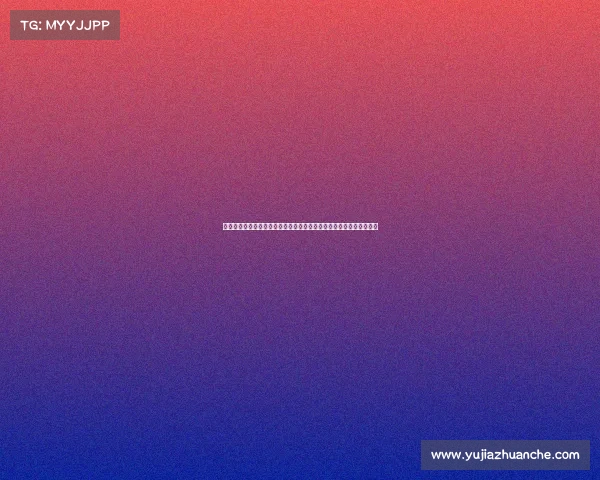 武林风一龙今日搏击赛事激情开打拳拳到肉王者对决引爆全场热血沸腾 武林风一龙今日搏击赛事激情开打拳拳到肉王者对决引爆全场热血沸腾