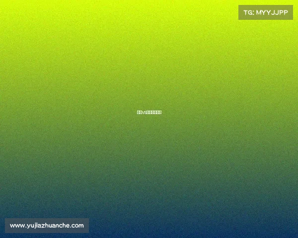 热火vs湖人直播回放