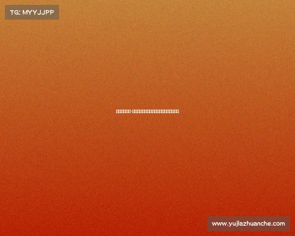 广州延边赛事-广州延边足球友谊赛文化交流盛典盛大开幕